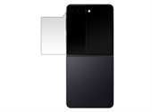 Mobilize Glass Screen Protector Samsung Galaxy Z Flip7